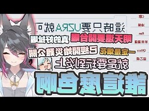 熙 名字